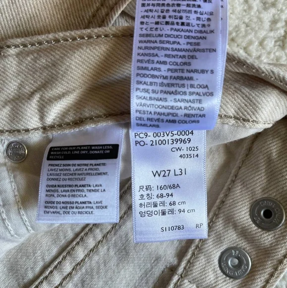 NWT Levi's Cinch Barrel High Rise Women's Jeans Size 27/31 - Picture 12 of 13